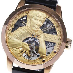 MEMORIGIN 4894379691381 Tourbillon gold Dial Hand Winding Men's Watch_843587